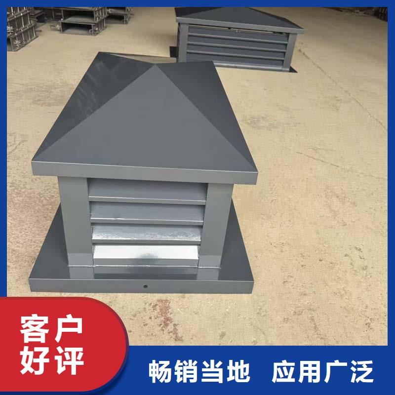 中式风帽实力雄厚