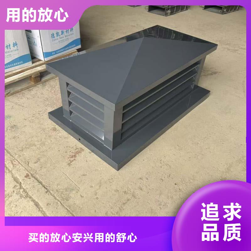 县楼顶烟道助排风风帽零售