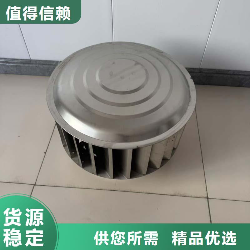 县百叶烟筒帽终身质保