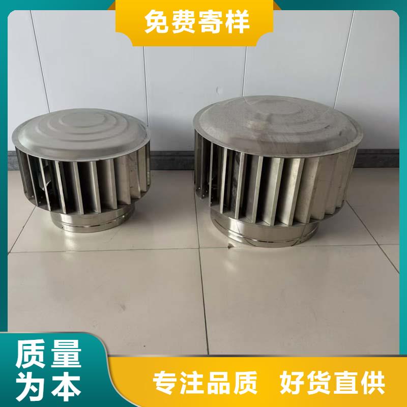 负压透气风帽现货齐全