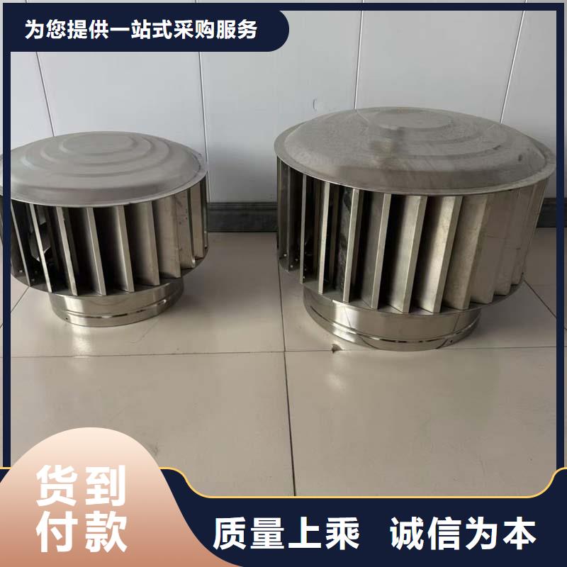 防倒灌风帽厂家