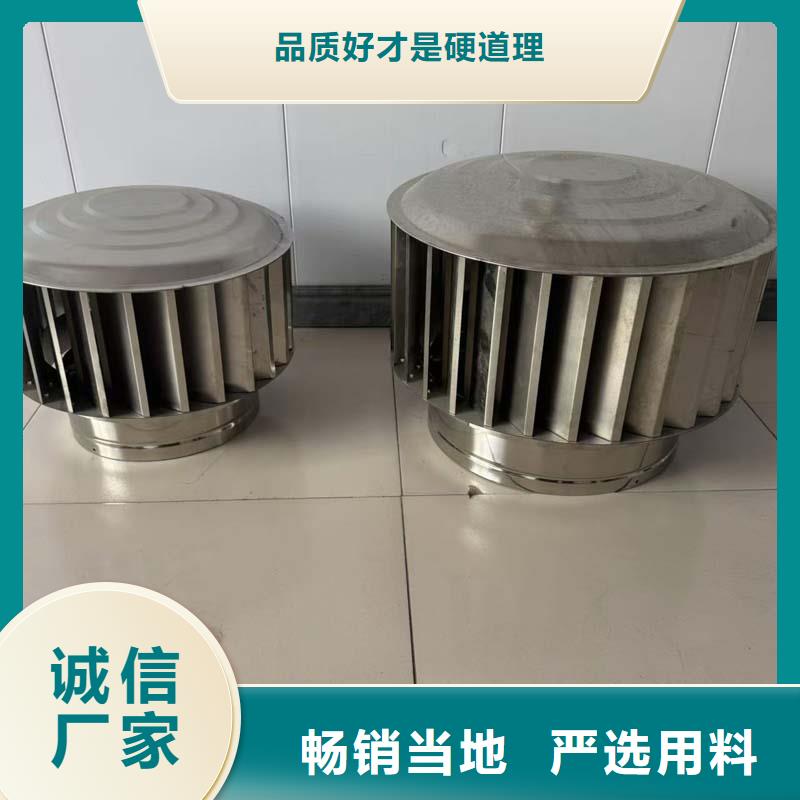 方形百叶风帽颜色可选
