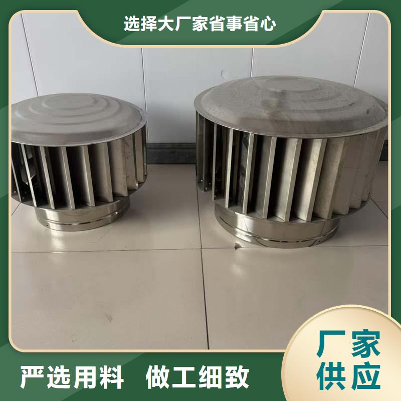 铝合金烟囱帽现货充足