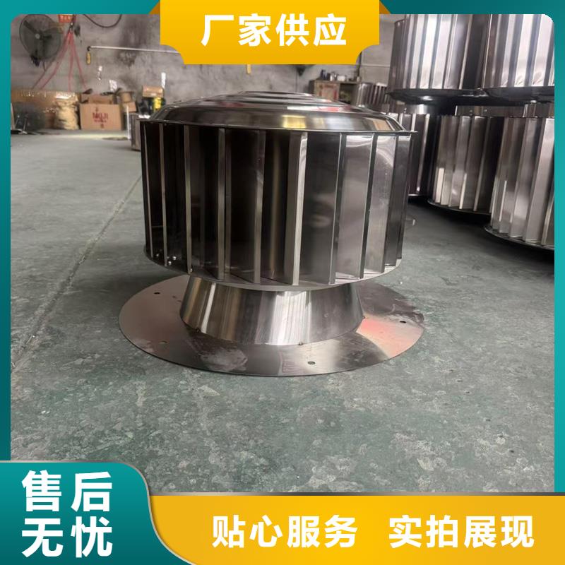 防倒灌风帽出风口排烟