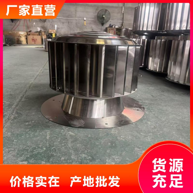 不锈钢抜气风帽价格实惠