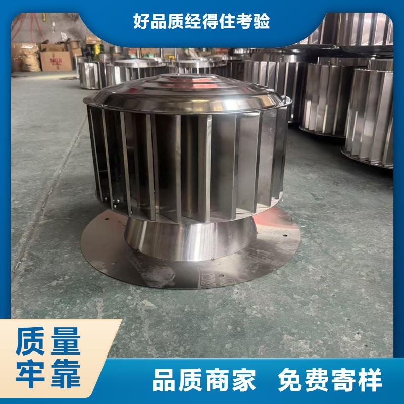 H系列风帽品质放心