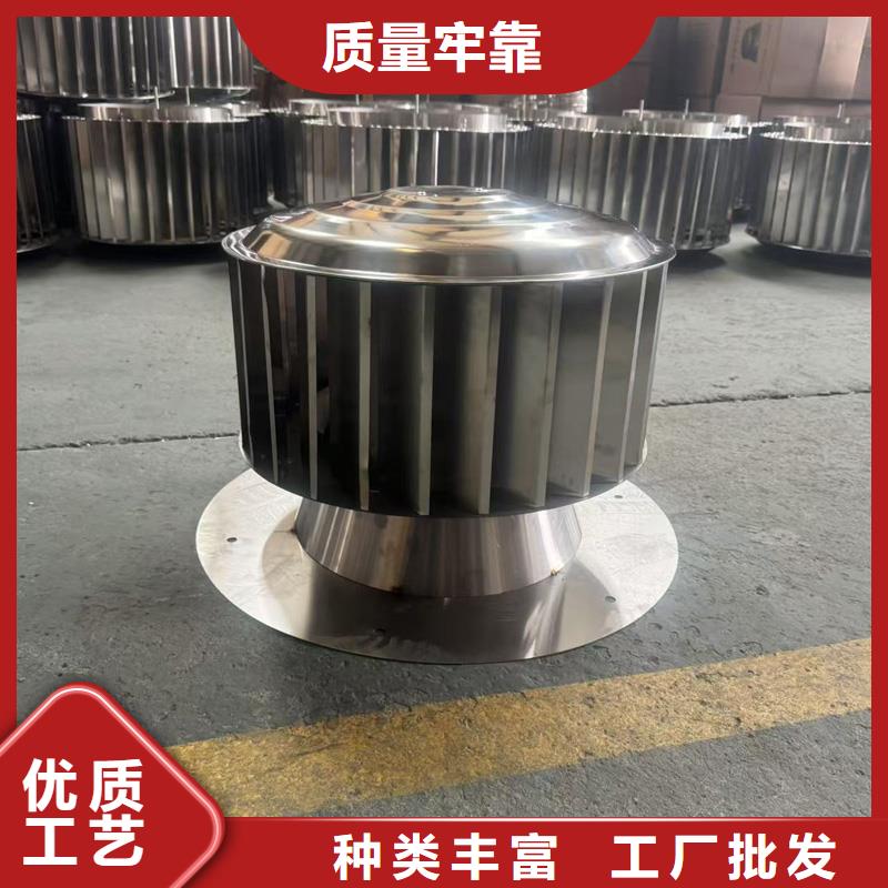 笋岗街道F系列排气道风帽生产基地