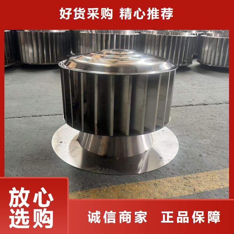 F系列圆形防火风帽激光切割