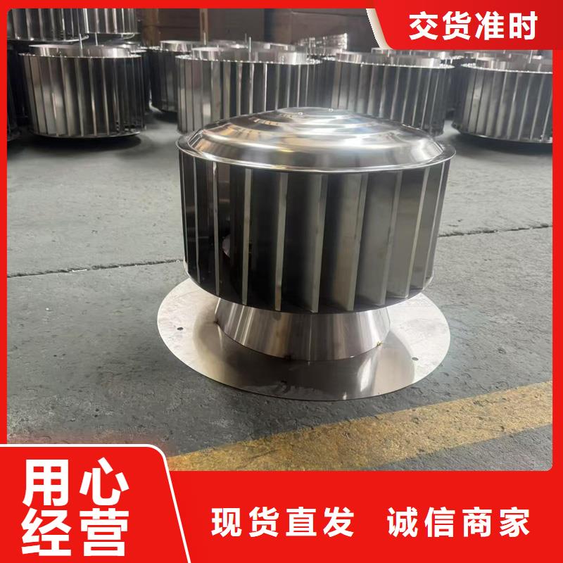 G系列风帽批发价格