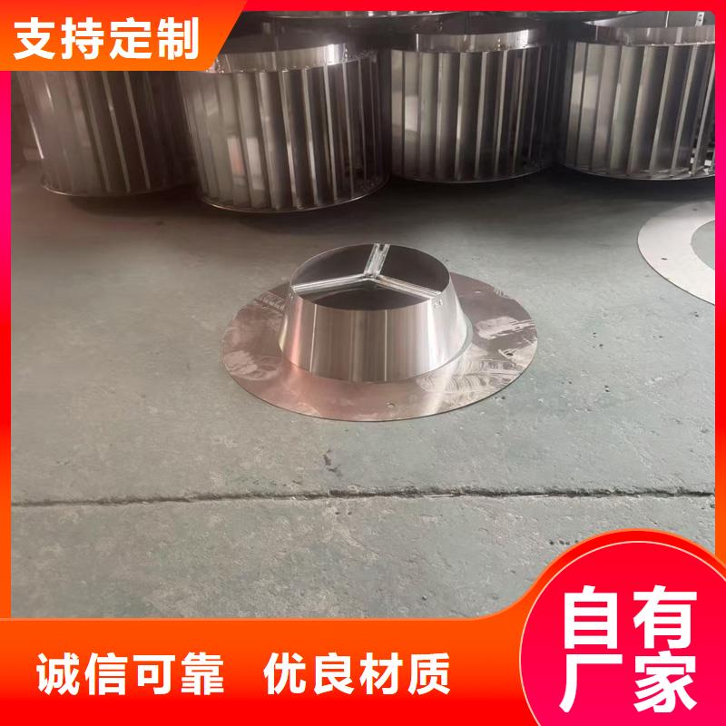 县全能无动力排气风帽无中间商
