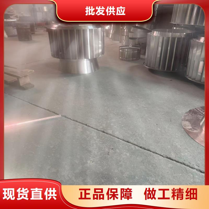 D系列四孔风帽工厂直销