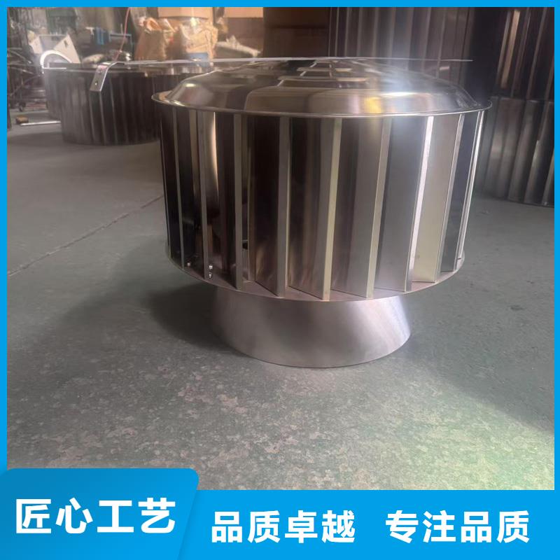 D系列风帽货源