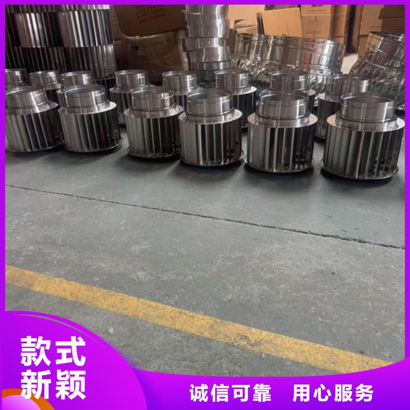 县洋房屋顶透气帽别墅用