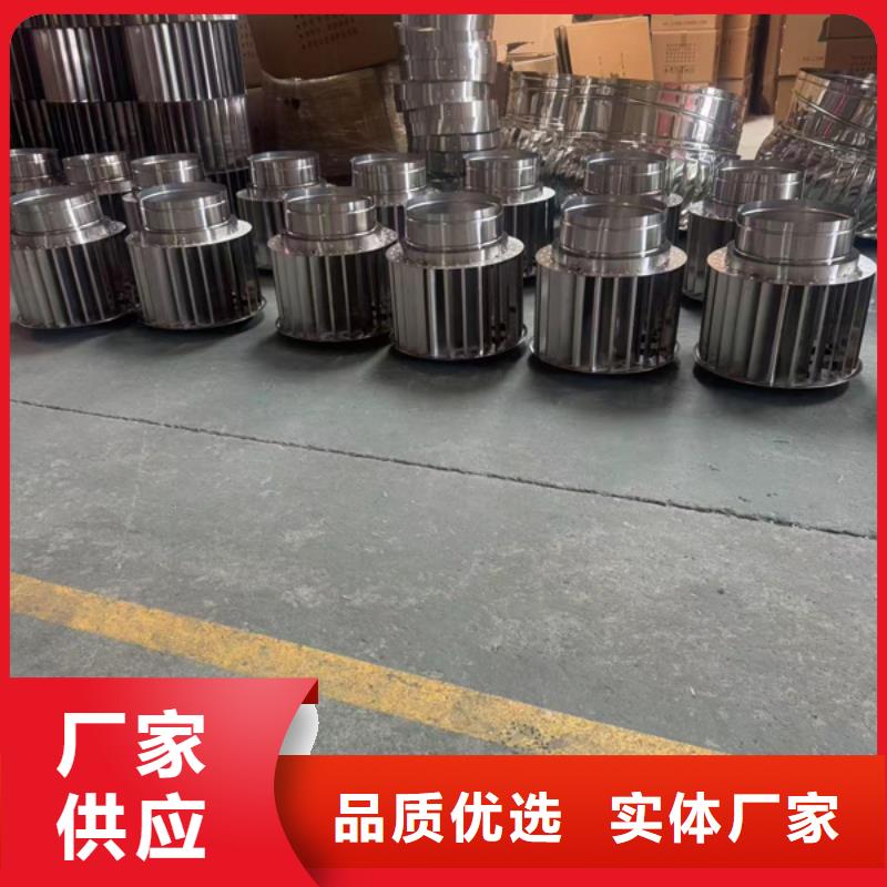 县C系列百叶风帽为您服务