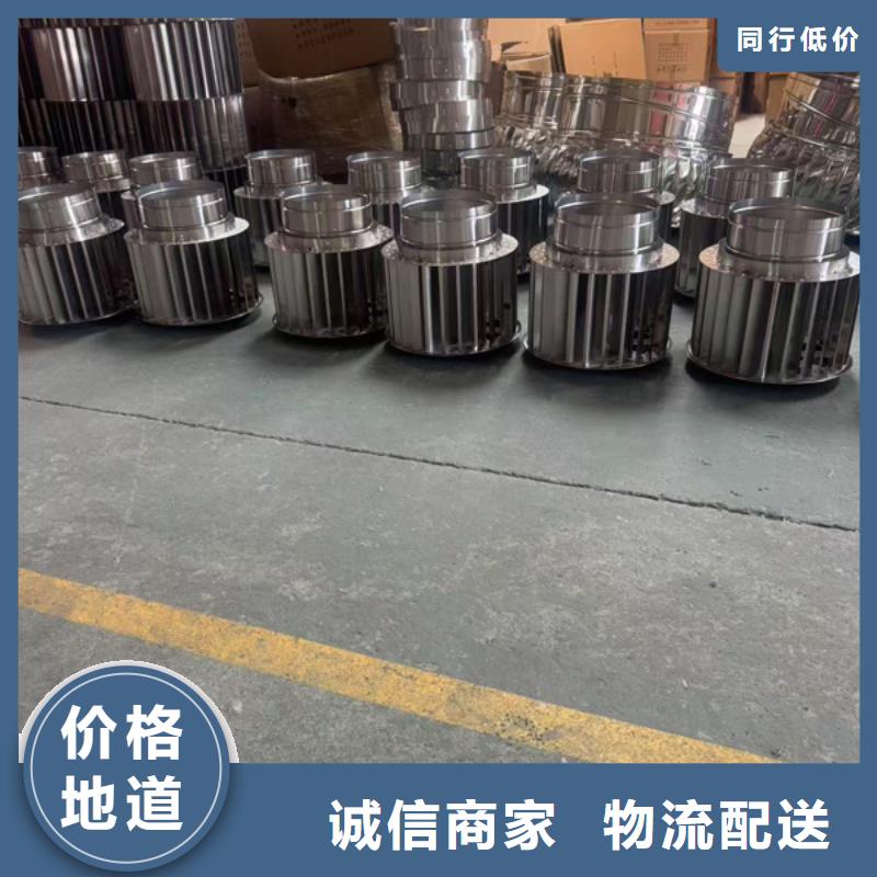 县楼房透气帽优良材质