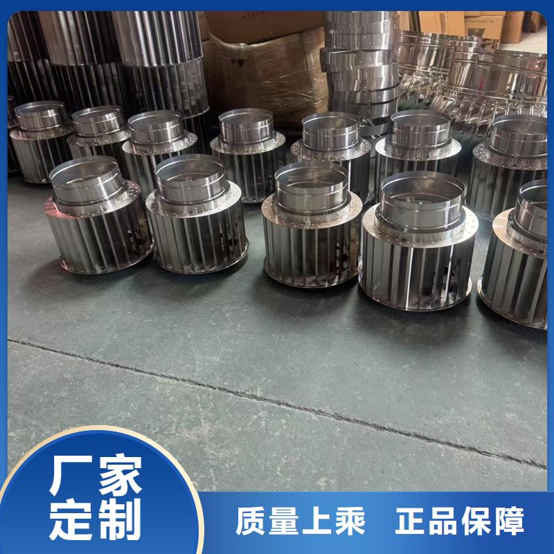 建筑排烟风帽超耐腐蚀