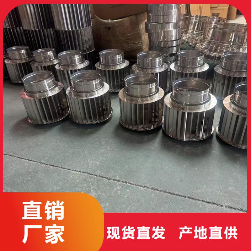 铝合金烟囱帽价格公道