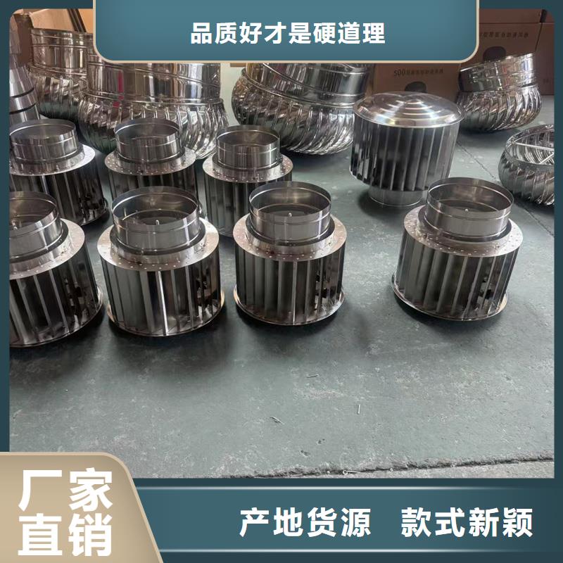 县方形百叶风帽欢迎电询