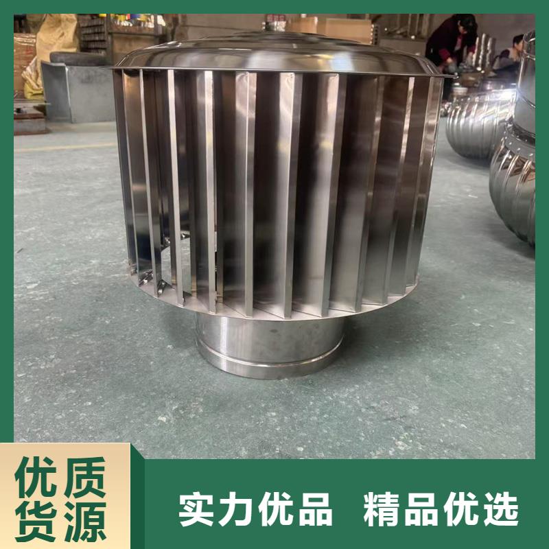 莲下镇排气道中式风帽支持尺寸定制