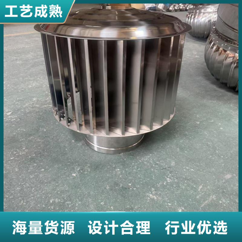 自力式风帽欢迎来电