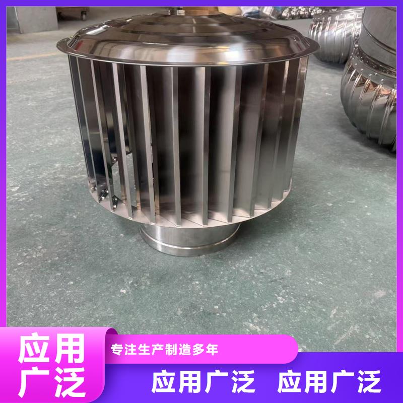 矩形抜气风帽直销价格