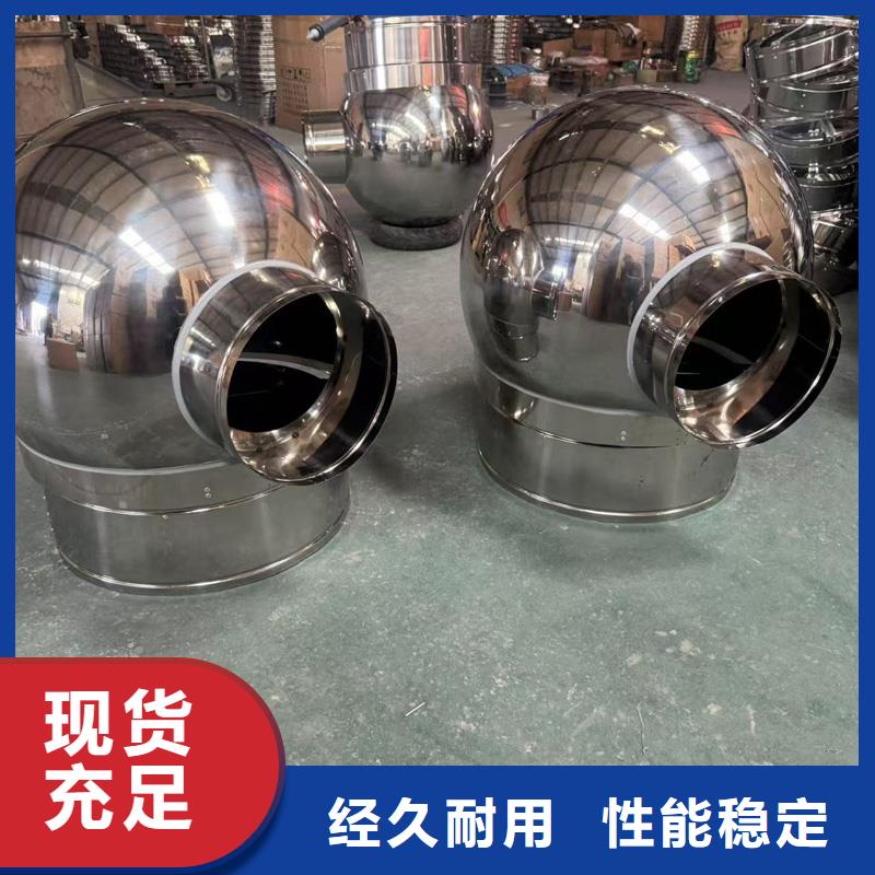 连体金属负压风帽表里如一