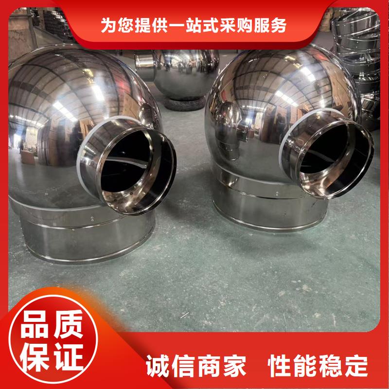 防串味防雨透气帽款式对样