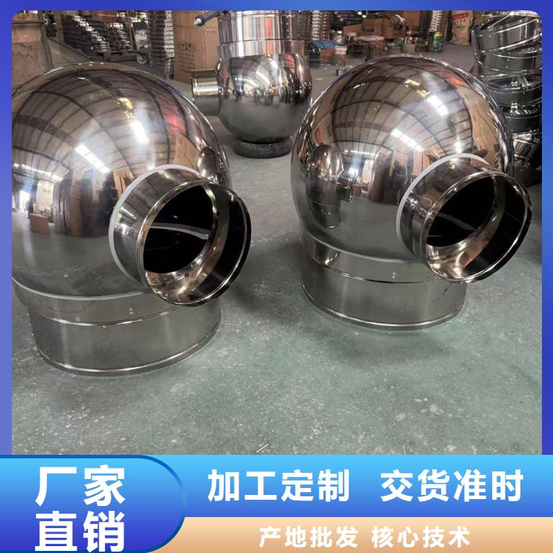 县长方形百叶风帽定制价格