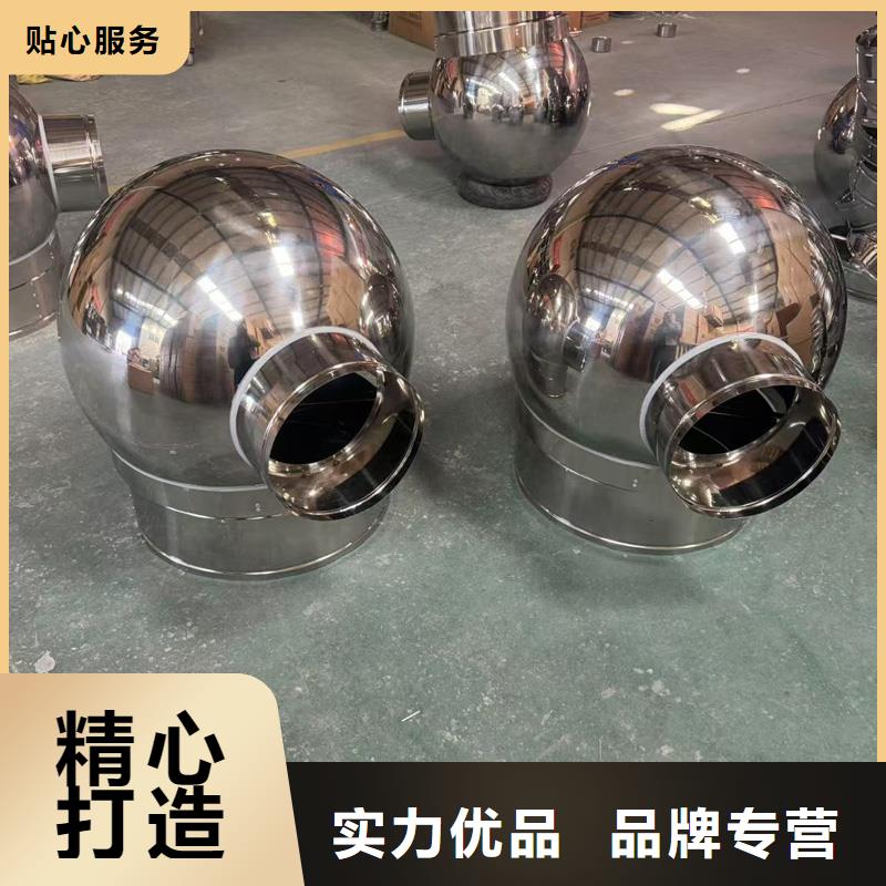 矩形透气帽超抗褪色超抗褪色