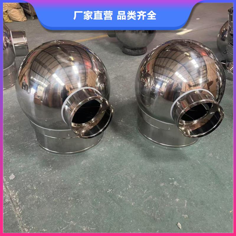 琼中县G系列排气道风帽抗褪色抗褪色
