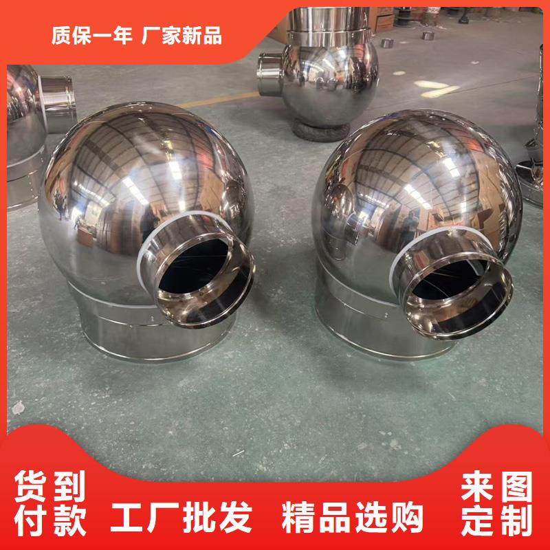 F系列方形百叶风帽质量优