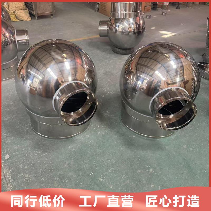 县楼顶烟道助排风风帽零售