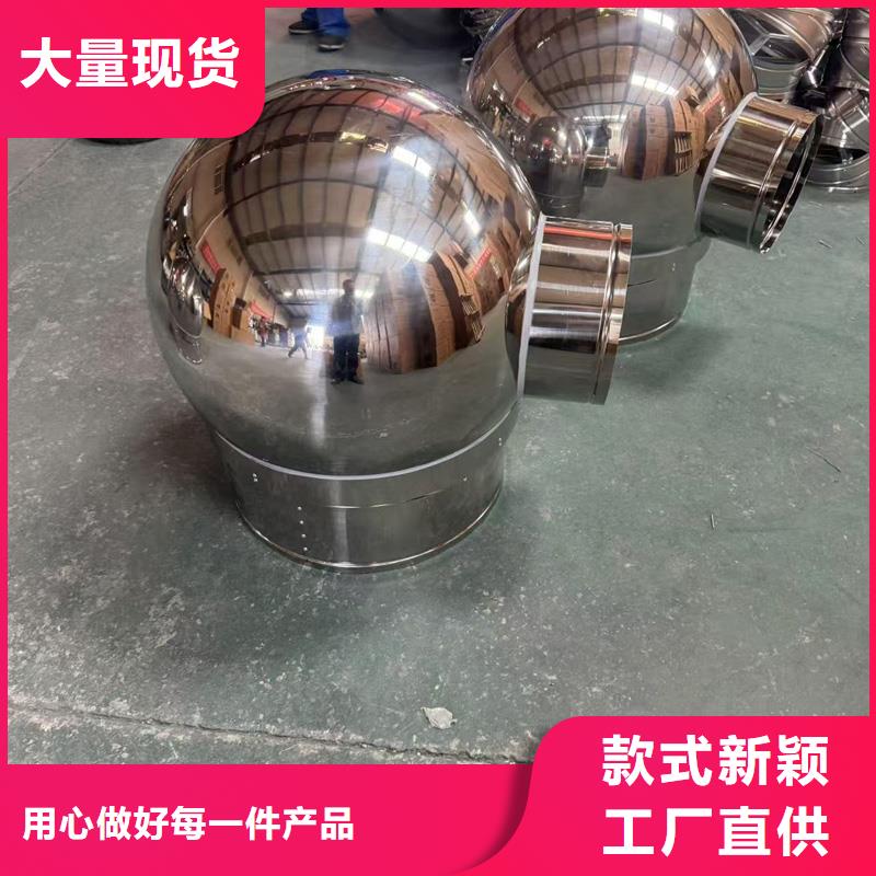 靠谱的G系列风帽在哪里