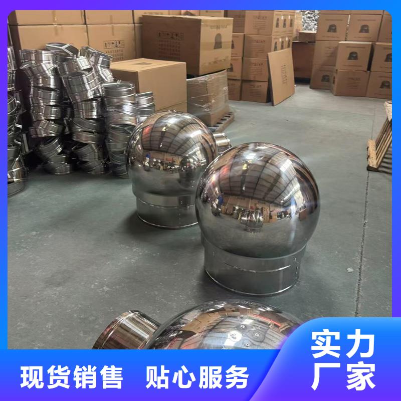 铝合金烟筒帽铝合金烟囱帽