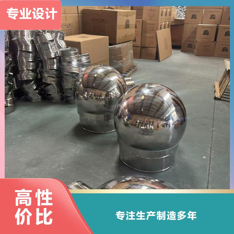 县F系列方形百叶风帽服务完善
