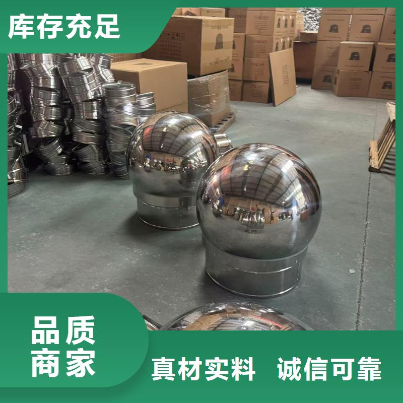 方形抜气风帽来电咨询