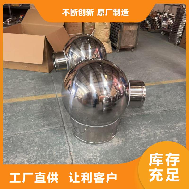 县全能无动力排气风帽无中间商