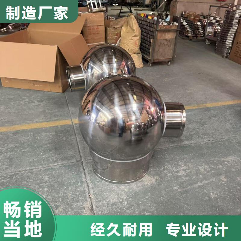 H-FM-64型风帽质量优