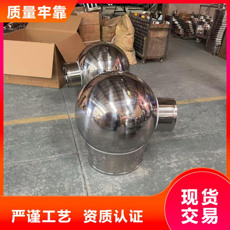 防自然风倒灌风帽施工
