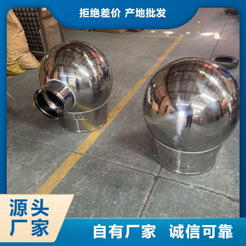 县烟道防雨通风方形风帽中心