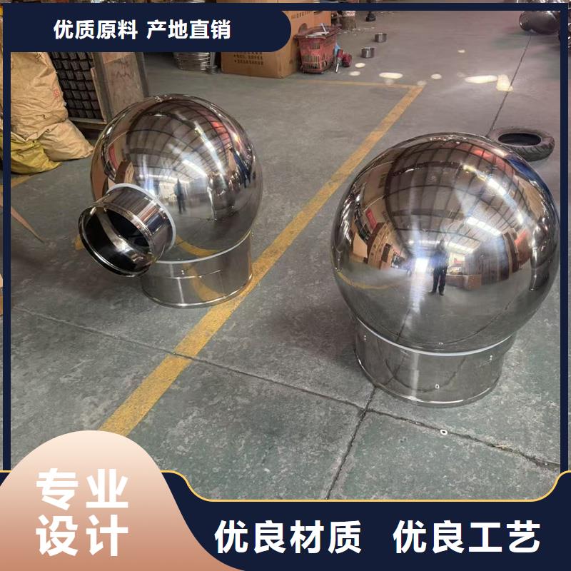 排气道中式风帽产品就是好用