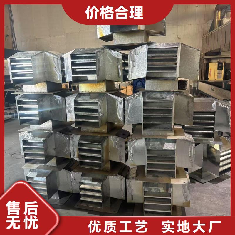 铝合金中式烟囱帽价格