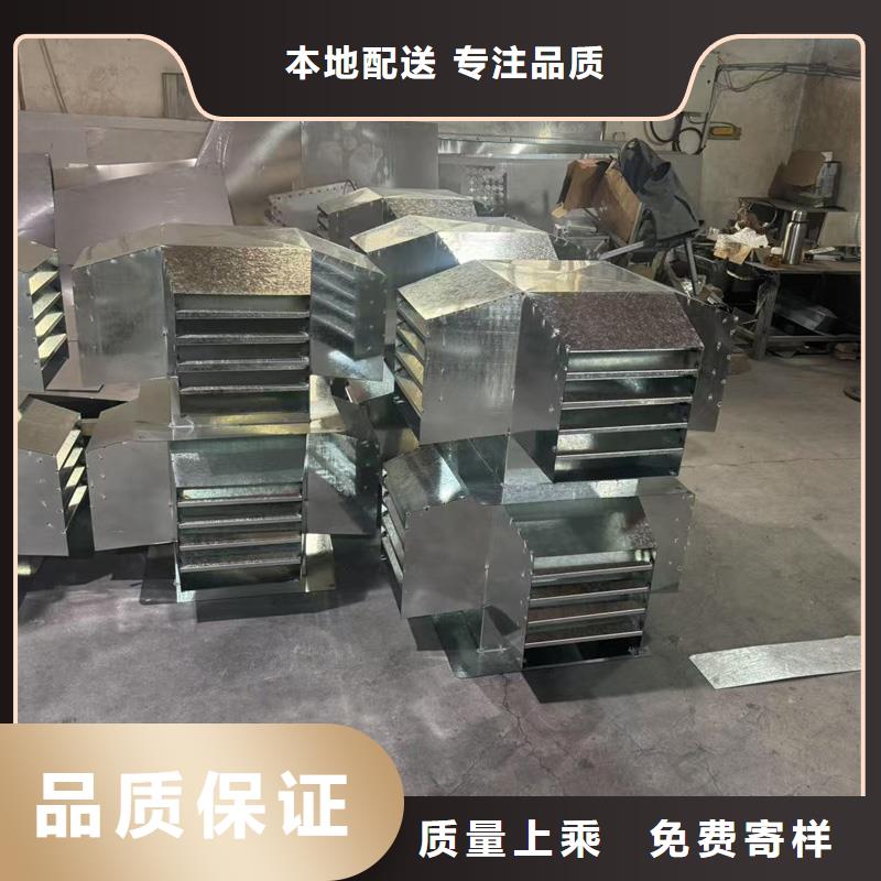深澳镇屋顶用铝合金锌合金雨帽价格优