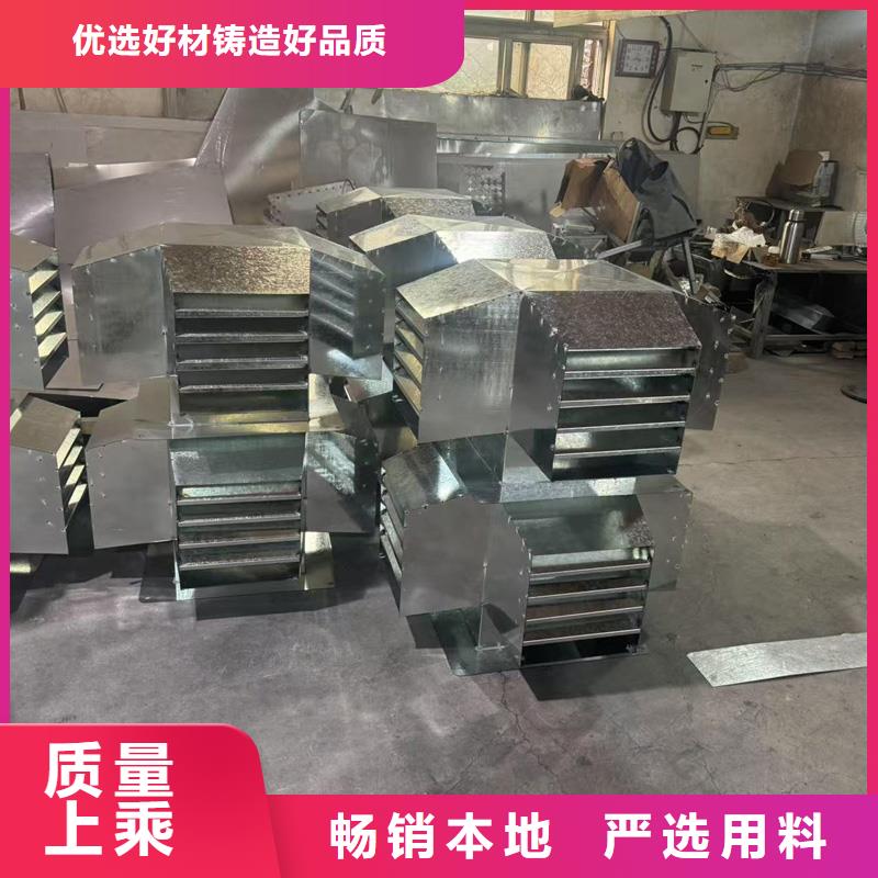 F系列圆形防火风帽金属负压风帽