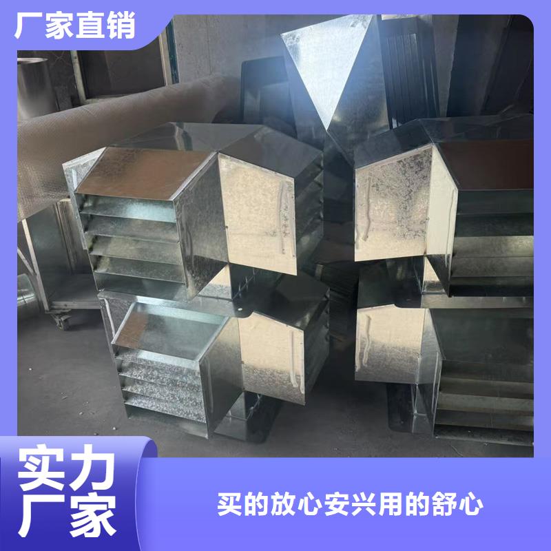 C-FM-F250型方形风帽价格优惠