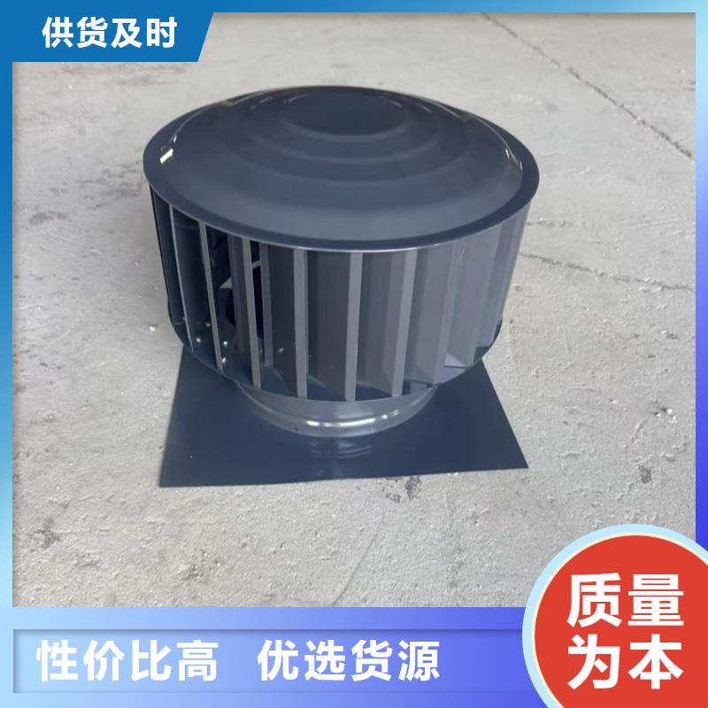 H系列排气道风帽厂家直销