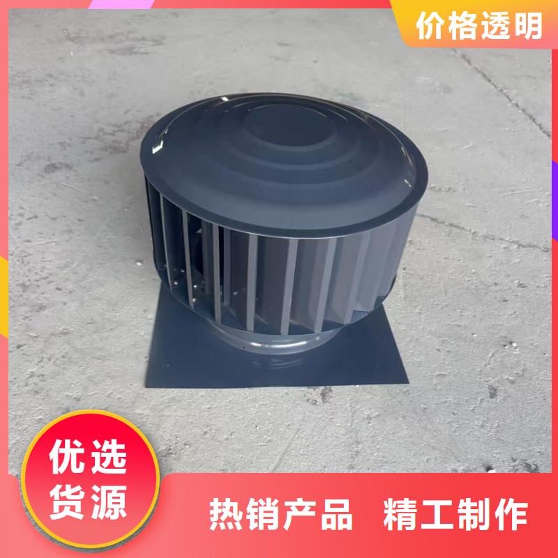 县屋顶烟道防雨固定式风帽做工精细