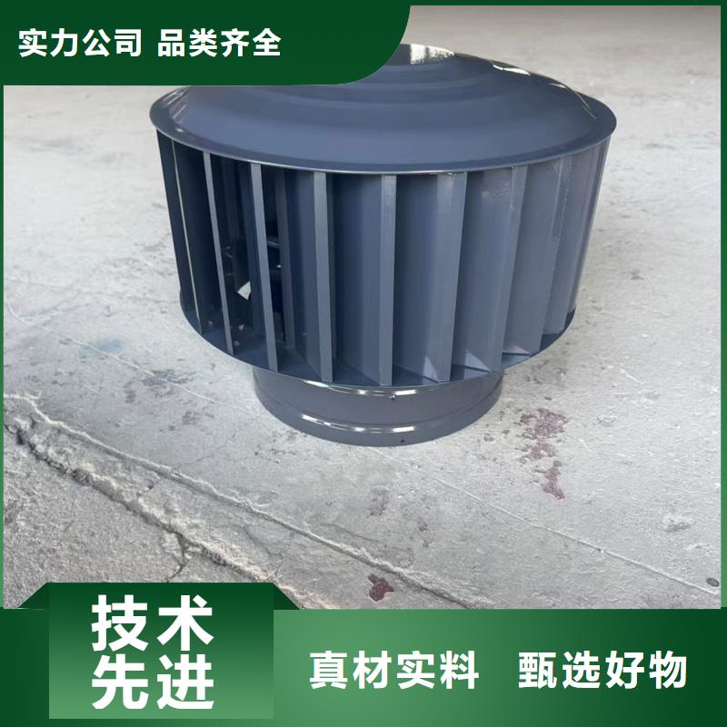 盐田街道别墅防雨烟囱帽超耐腐蚀