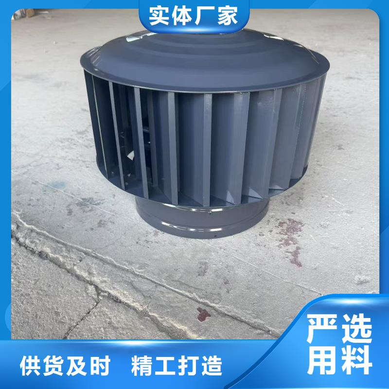 横岗街道D系列四孔风帽量大从优