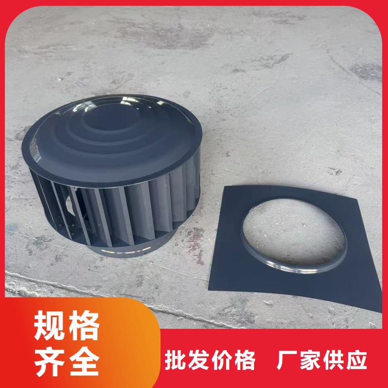 ：G系列风帽供货商